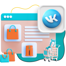 Нейросети и VK-магазин  - КИБЕРшкола программирования для детей, компьютерные курсы для школьников, начинающих и подростков - KIBERone г. Дзержинский